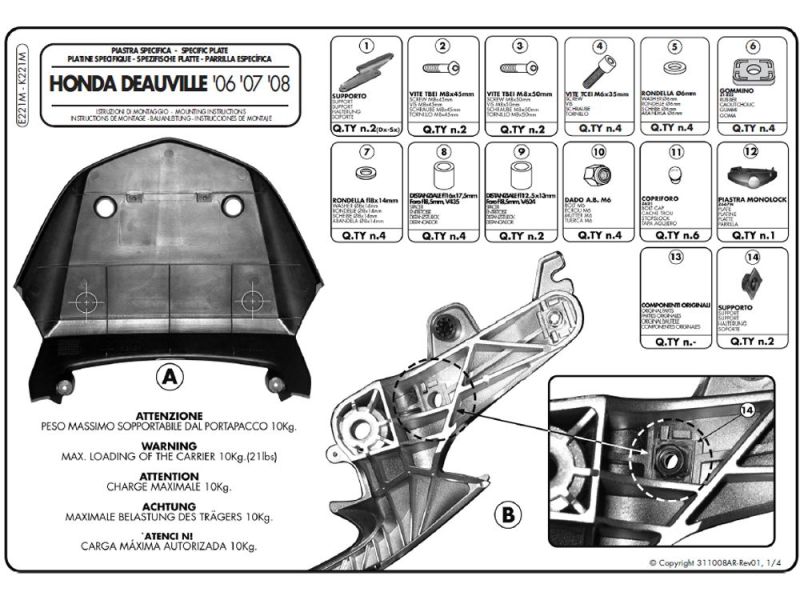 GIVI Monolock E Trägerplatte Honda NT 700 V Deauville (2006-)