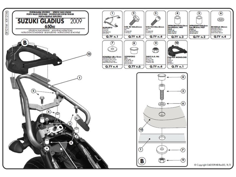 GIVI Monolock SR Gepäckbrücke Suzuki Gladius 650 (2009-)