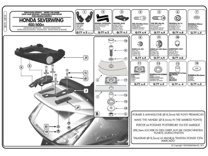 GIVI Monokey SR Gepäckbrücke Honda SW-T 400 / 600 (2009-) Silver Wing 400 / 600 (2001-2009)