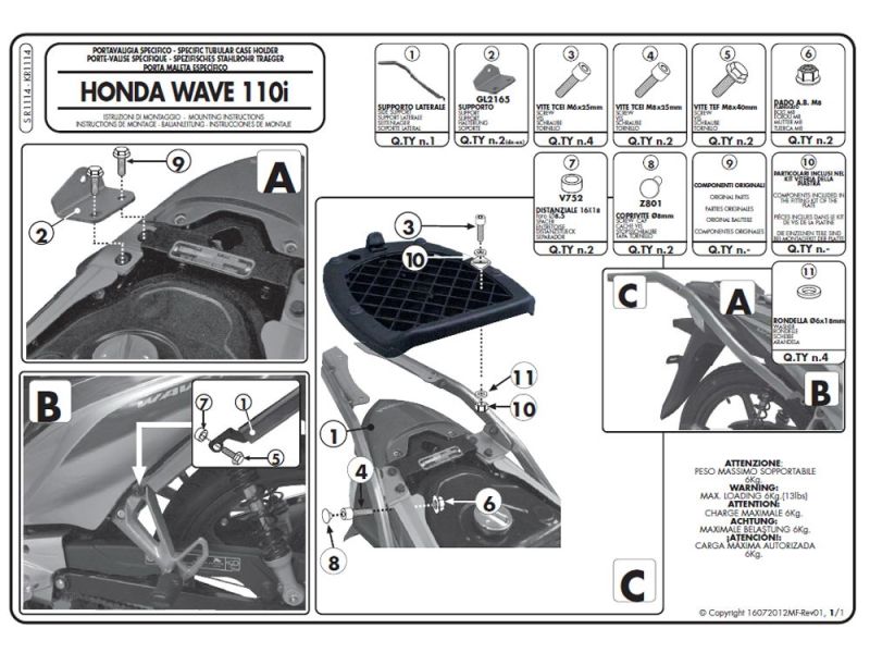 GIVI Monolock SR Gepäckbrücke Yamaha D-elight 125 R (2013-)