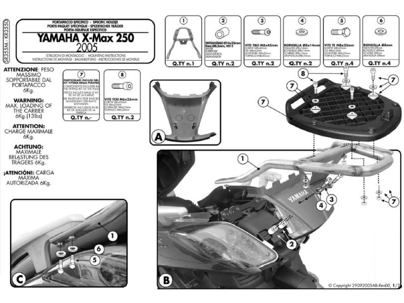GIVI Monolock SR Gepäckbrücke MBK Skycruiser 125 (2005-) Yamaha X-Max 125 / 250 (2005-2009)